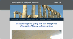 Desktop Screenshot of hellenicamericanlibrary.org